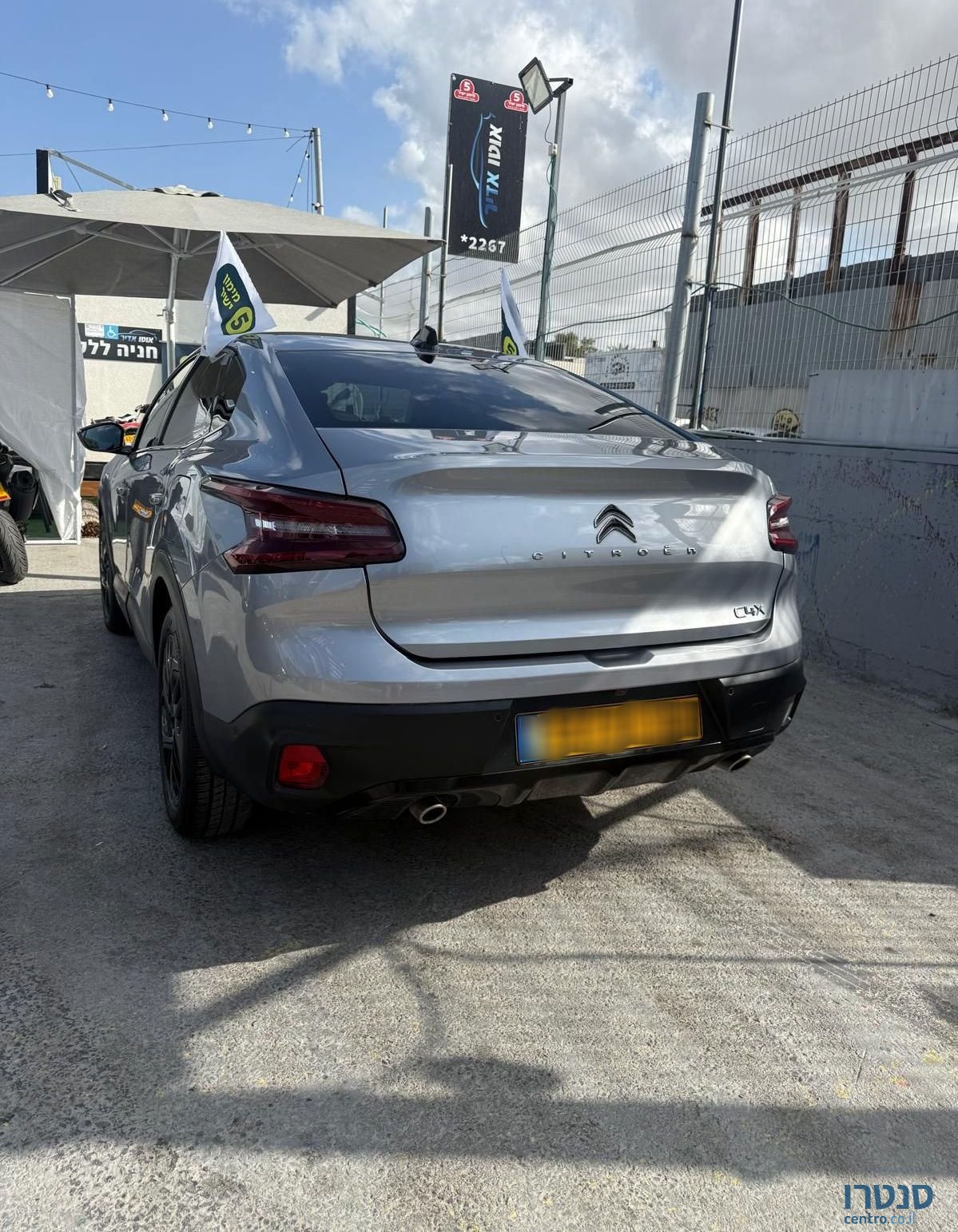 2024' Citroen C4X סיטרואן photo #4