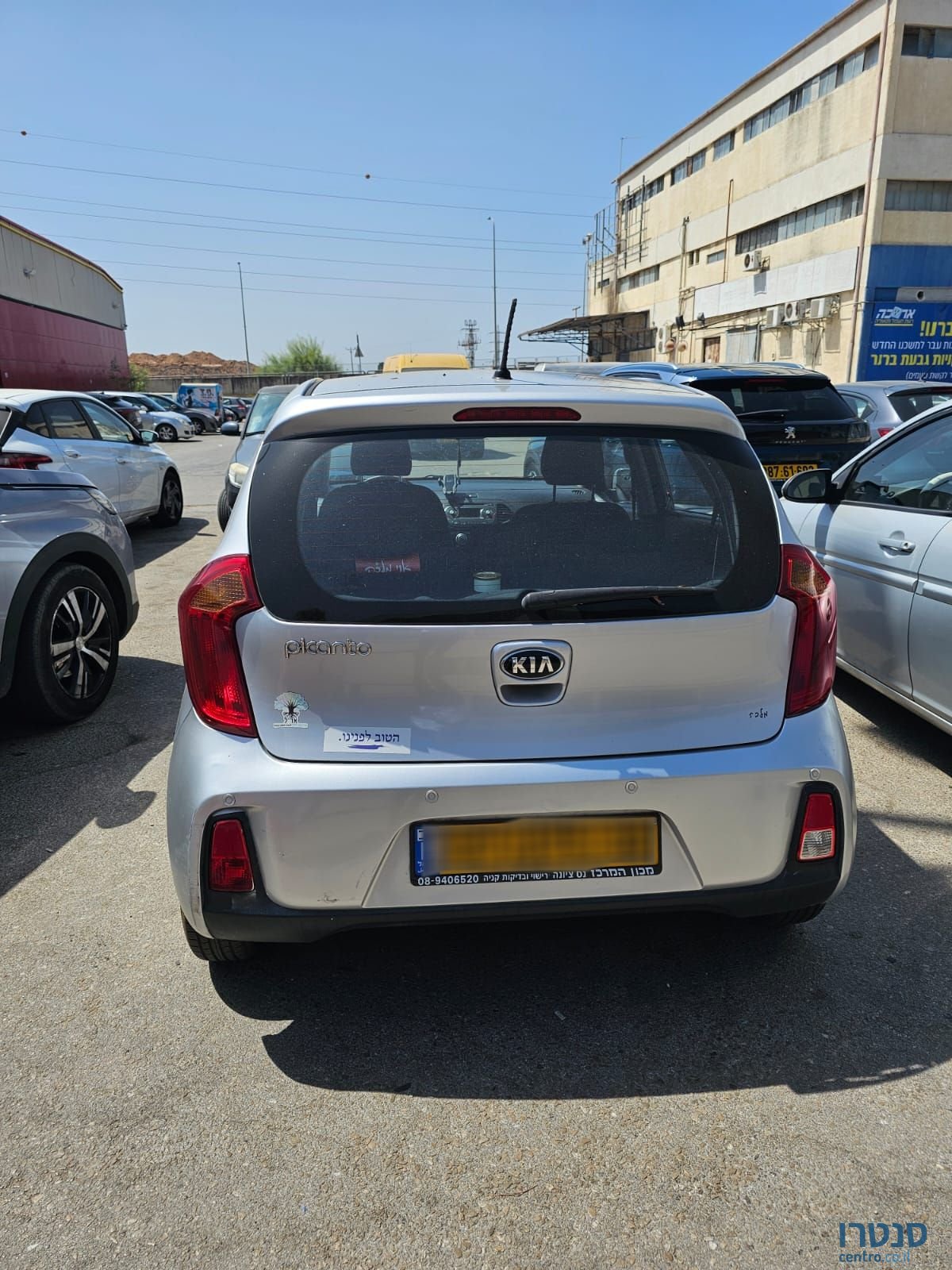 2016' Kia Picanto קיה פיקנטו photo #2
