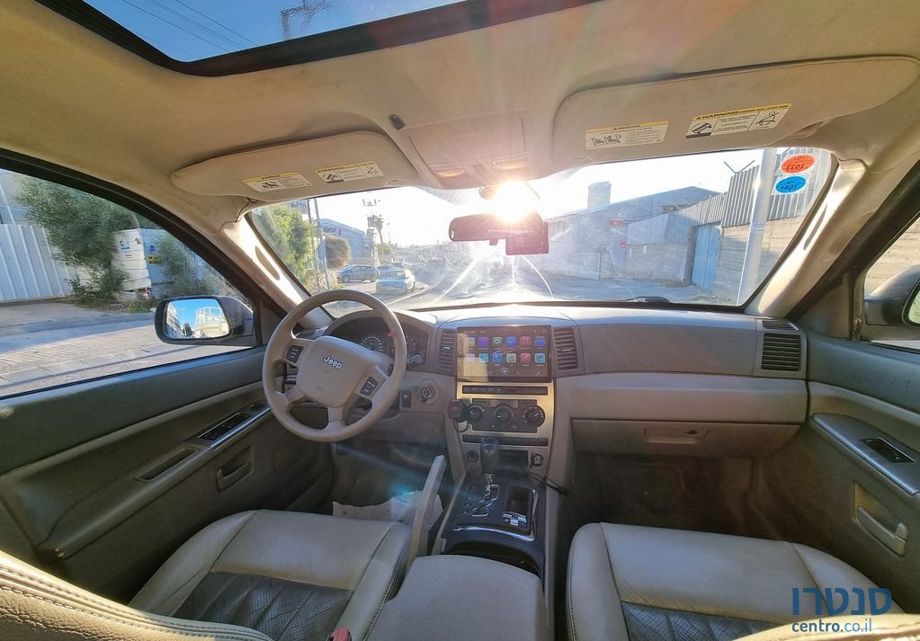 2006' Jeep Grand Cherokee ג'יפ גרנד צ'ירוקי photo #3