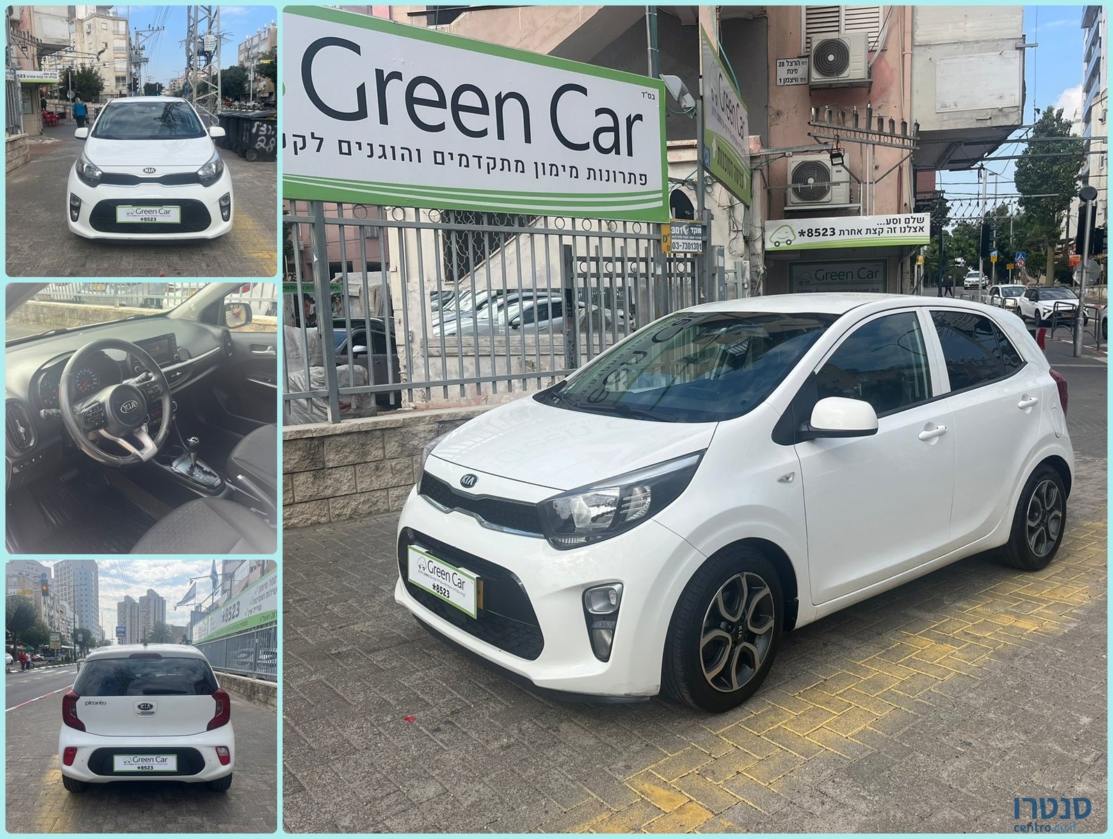 2019' Kia Picanto EX photo #1