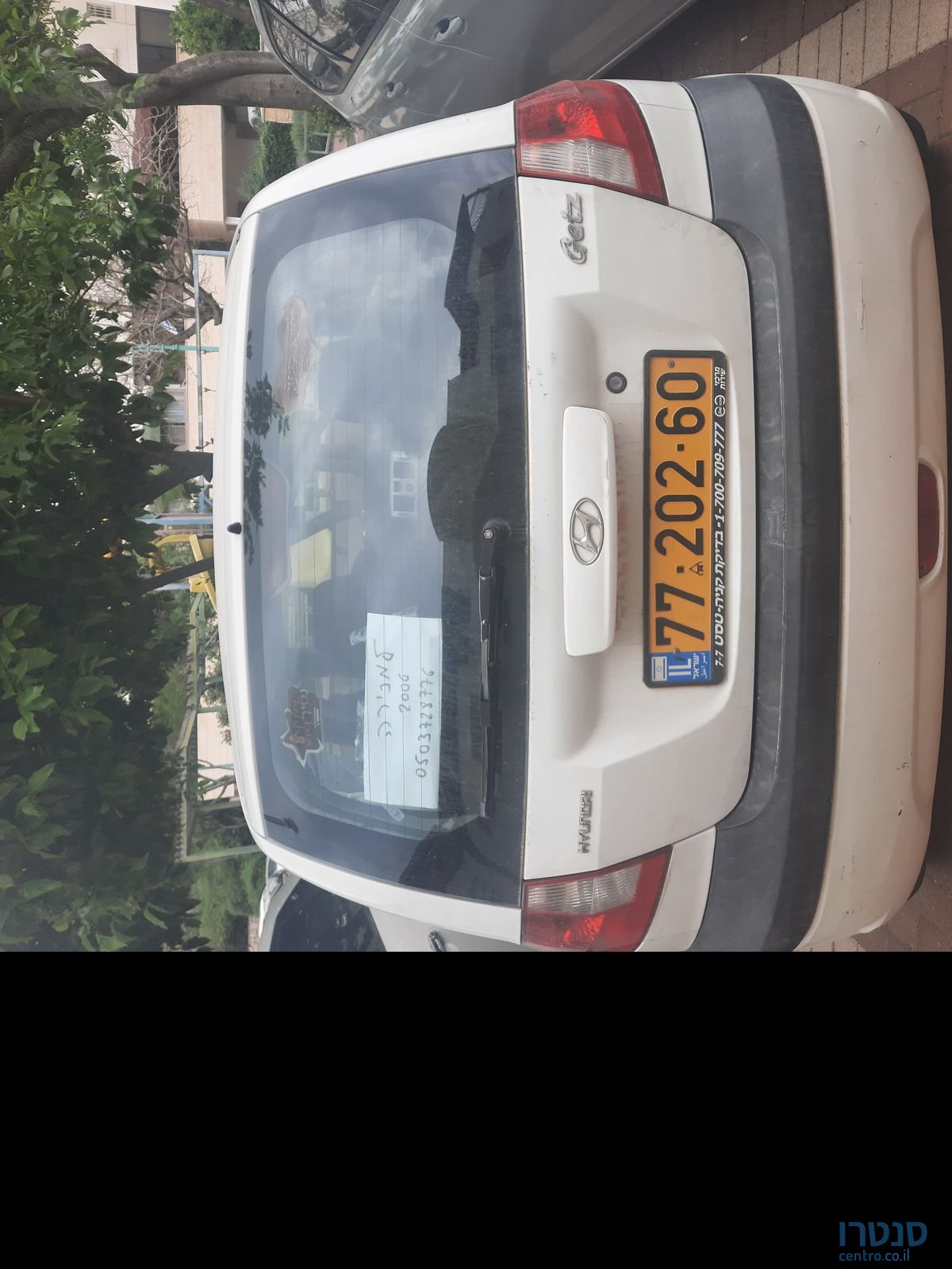 2006' Hyundai Getz יונדאי גטס photo #2