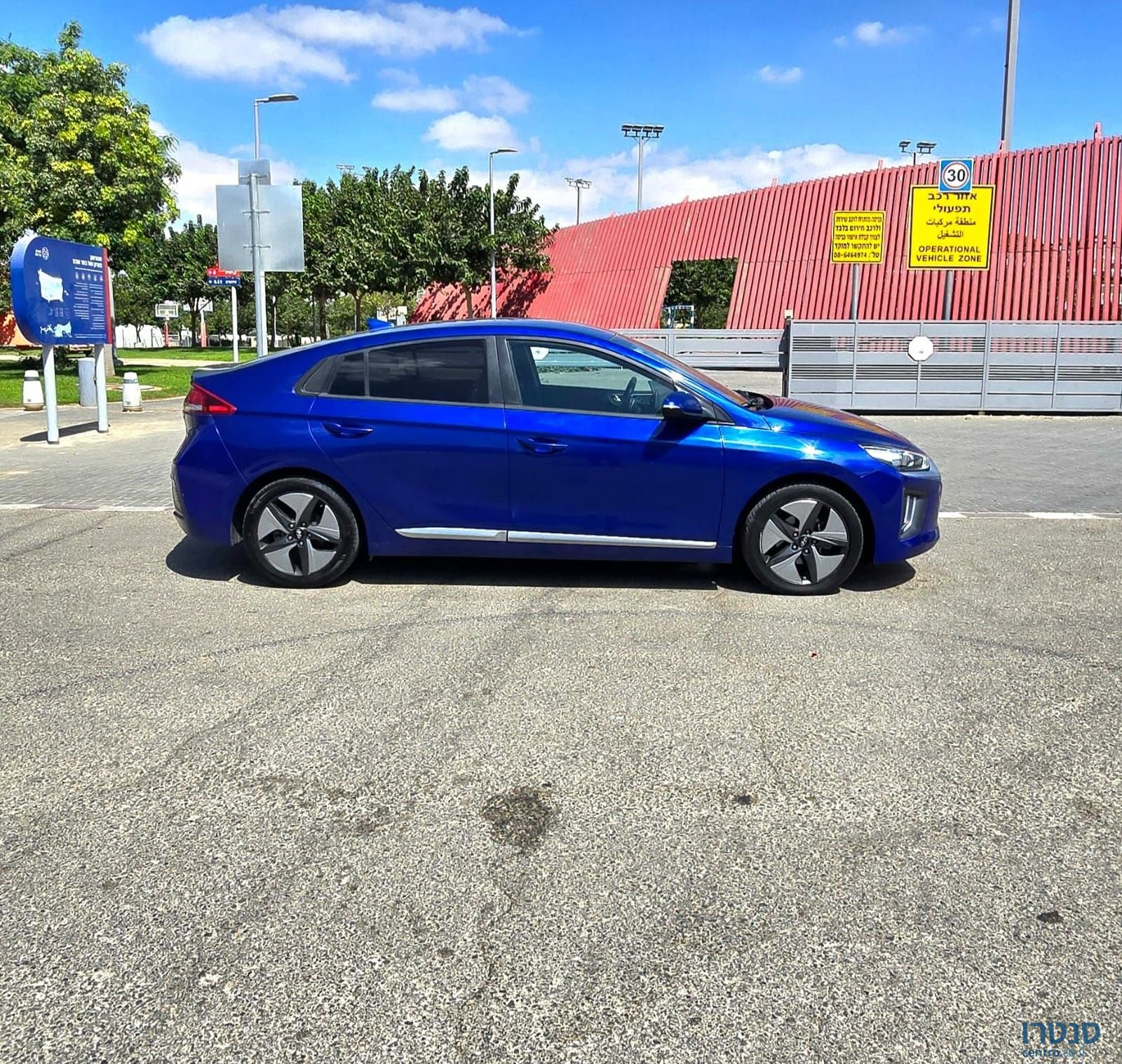 2021' Hyundai Ioniq יונדאי איוניק photo #6