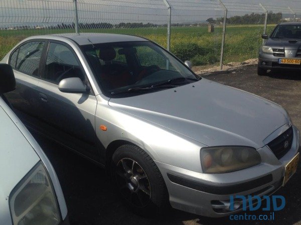 2005' Hyundai Elantra photo #1