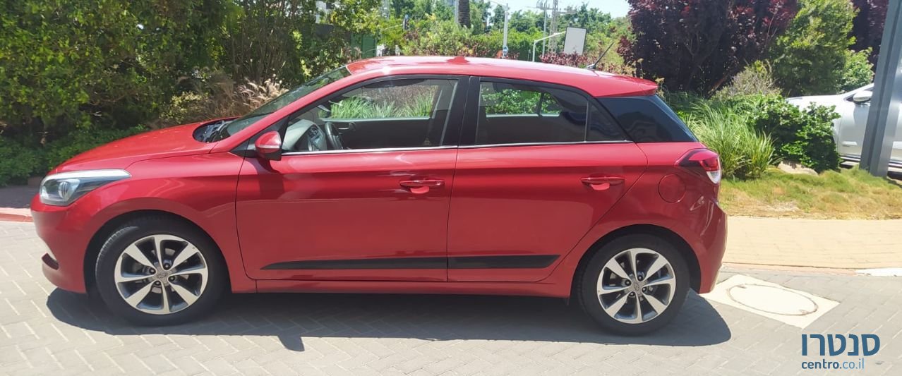 2017' Hyundai i20 יונדאי photo #2