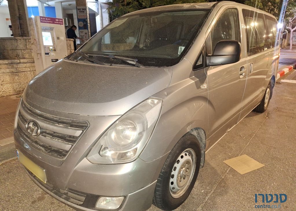 2015' Hyundai H-1 יונדאי I800 photo #1