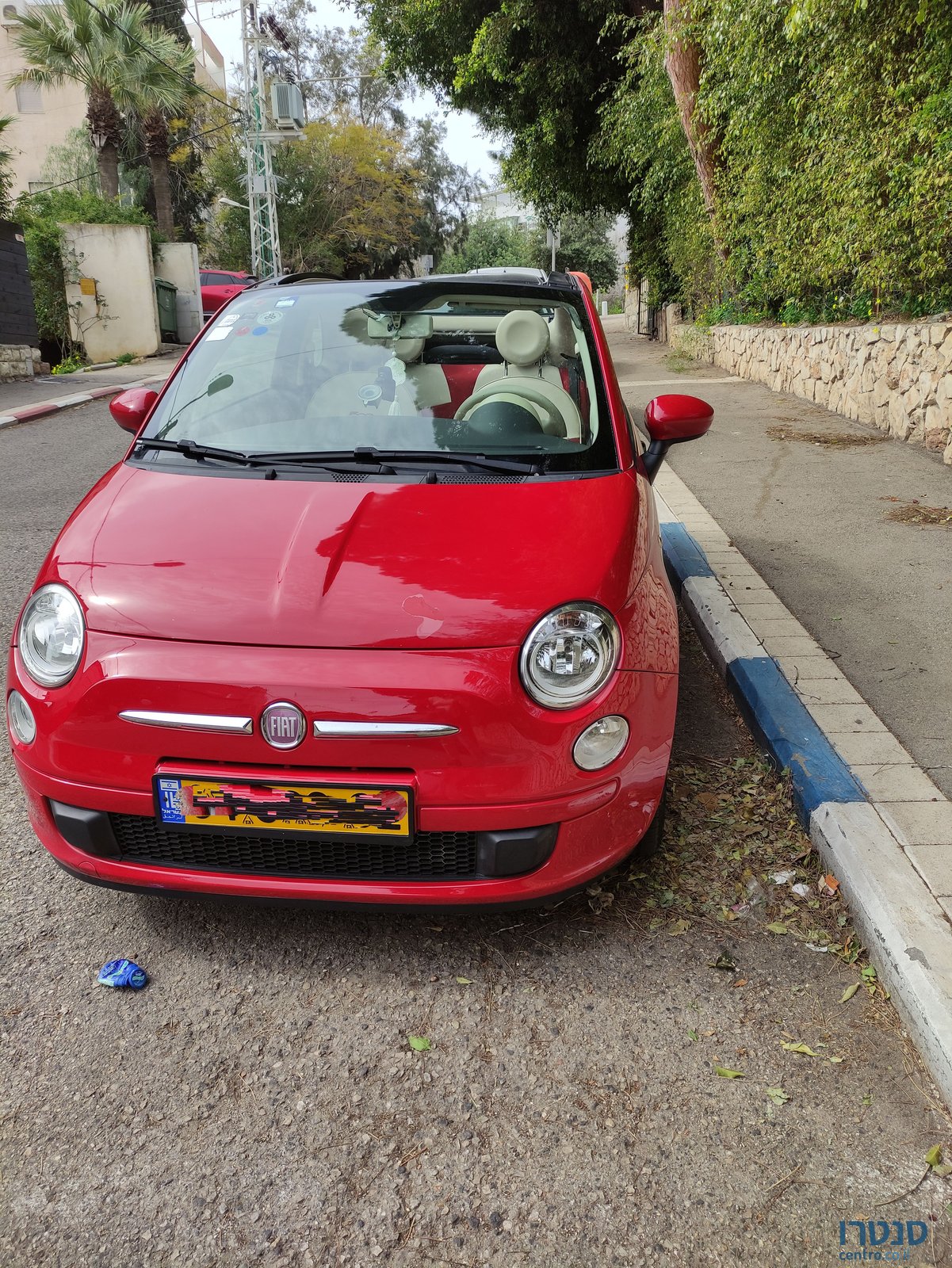 2014' Fiat 500C פיאט photo #2