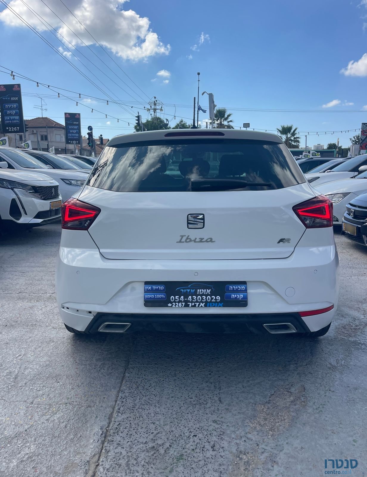 2022' SEAT Ibiza סיאט איביזה photo #4