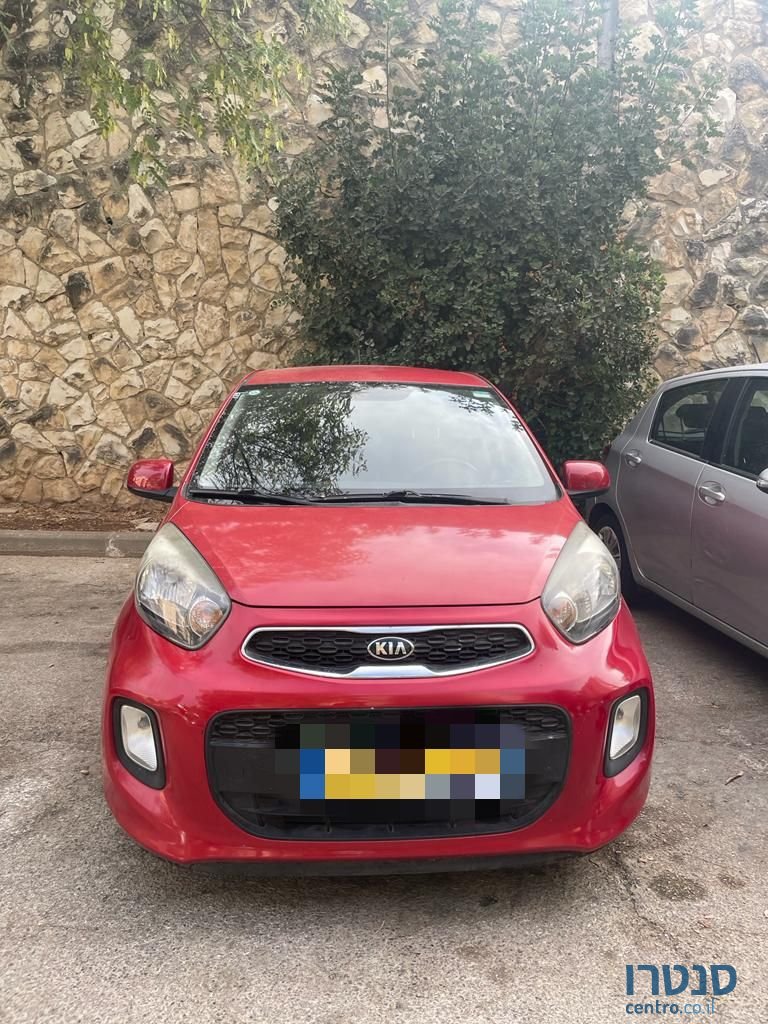 2015' Kia Picanto קיה פיקנטו photo #3