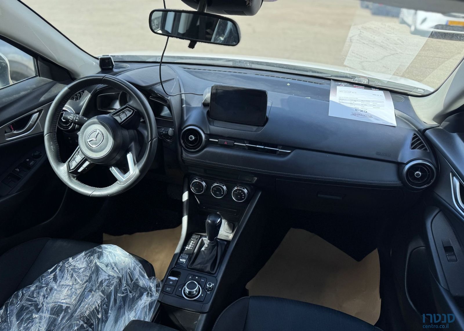 2020' Mazda CX-3 מאזדה photo #4