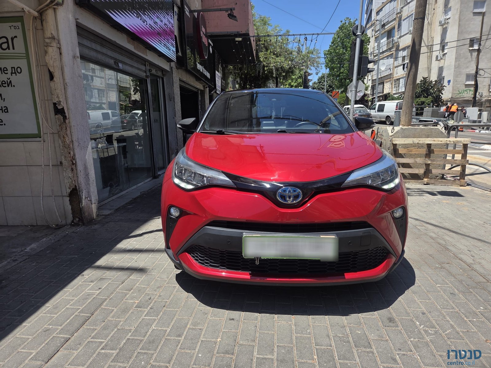 2021' Toyota C-HR photo #2