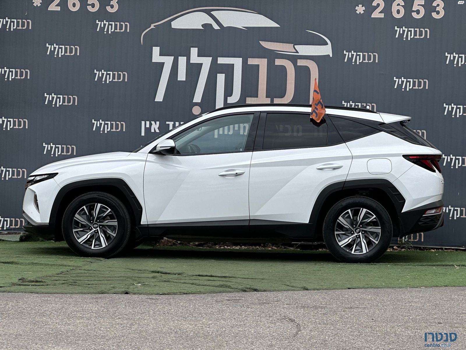 2023' Hyundai Tucson יונדאי טוסון photo #3