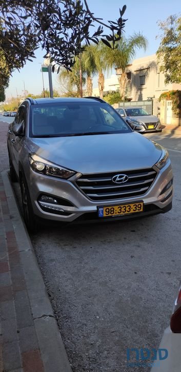 2017' Hyundai Tucson יונדאי טוסון photo #2