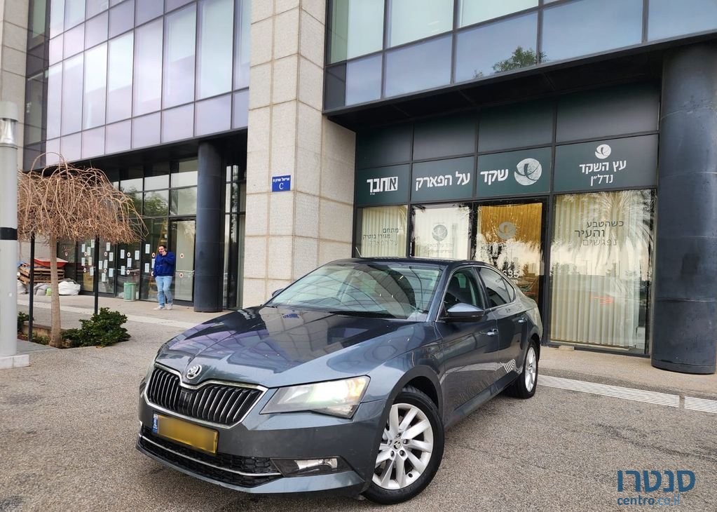 2018' Skoda Superb סקודה סופרב photo #1