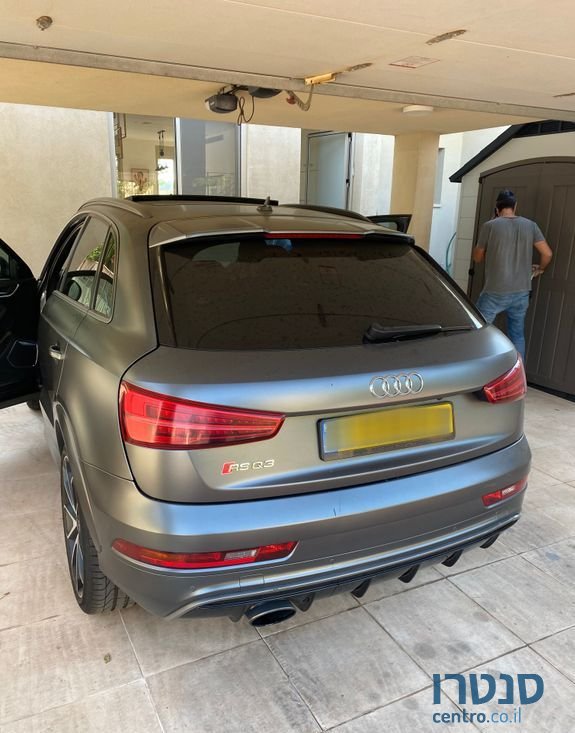 2017' Audi Rsq3 אאודי photo #1