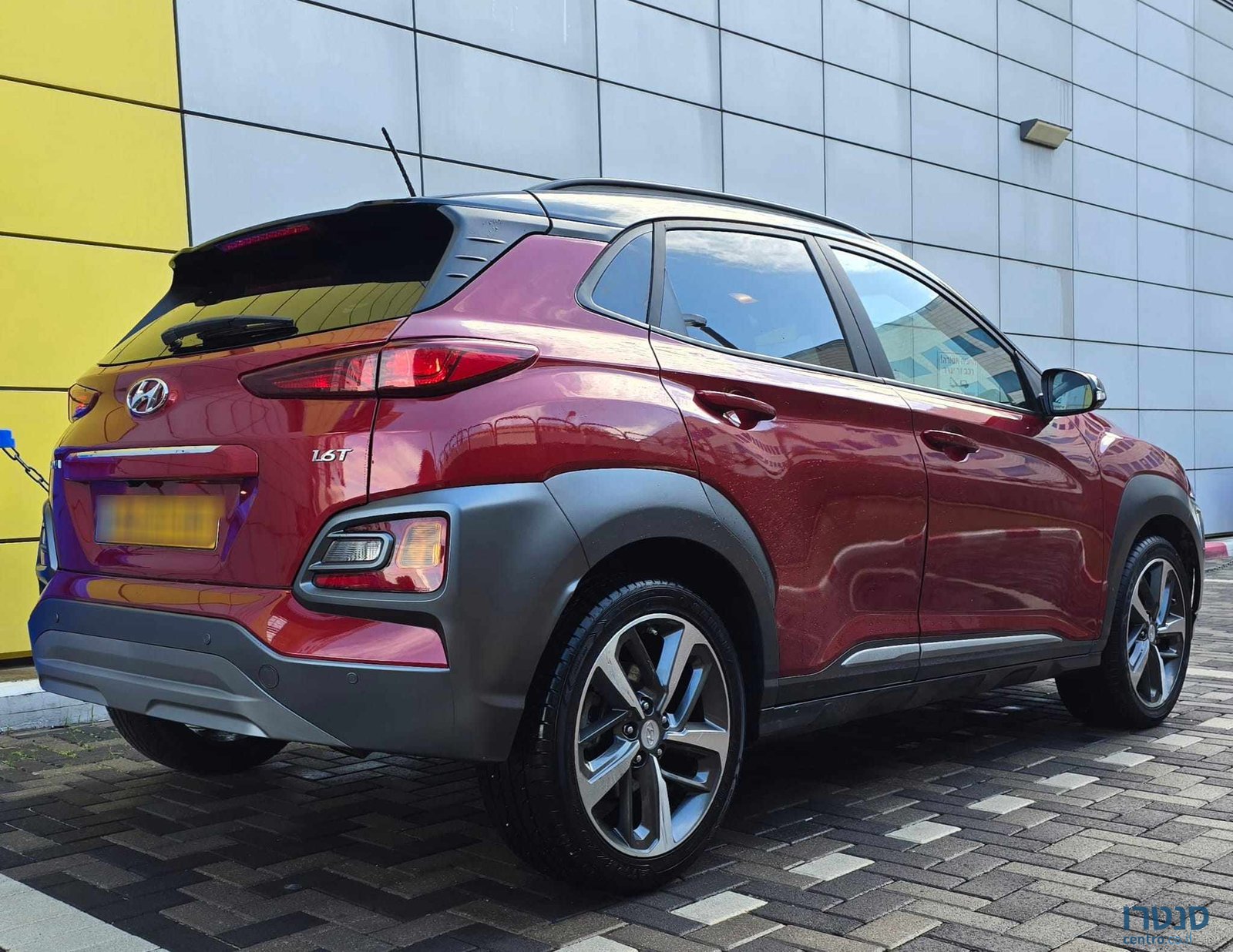 2020' Hyundai Kona photo #2