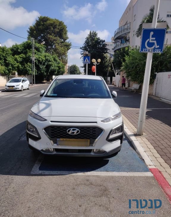 2020' Hyundai Kona יונדאי קונה photo #6