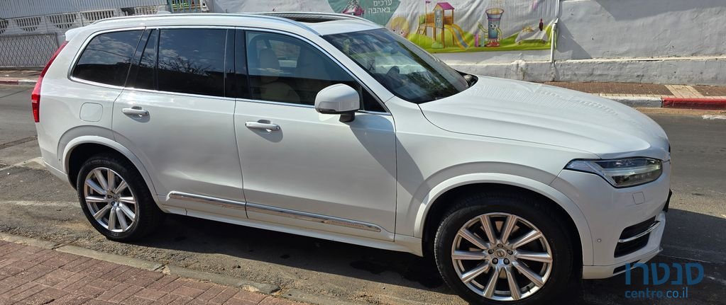 2019' Volvo XC90 וולוו photo #1