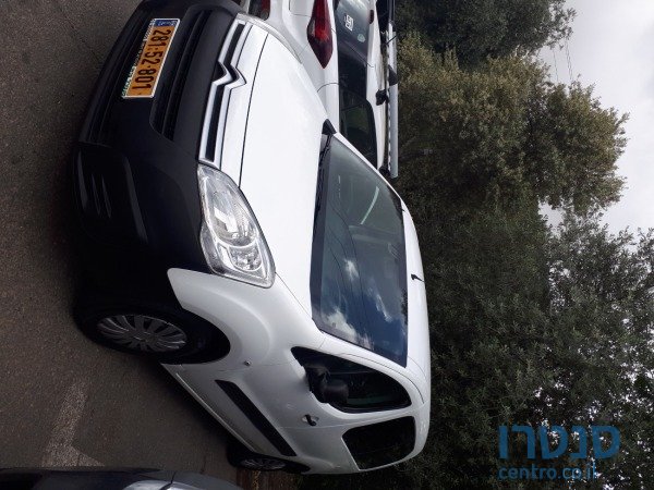 2018' Citroen Berlingo photo #1