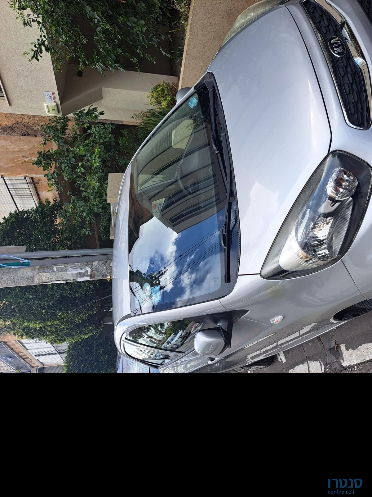 2015' Kia Picanto קיה פיקנטו photo #1