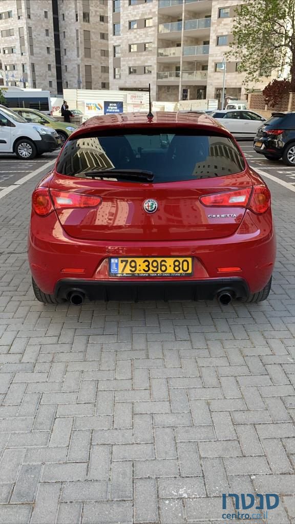 2016' Alfa Romeo אלפא רומיאו ג photo #4
