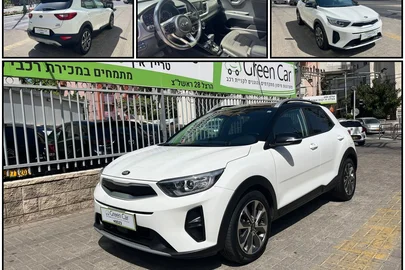 2019' Kia STONIK