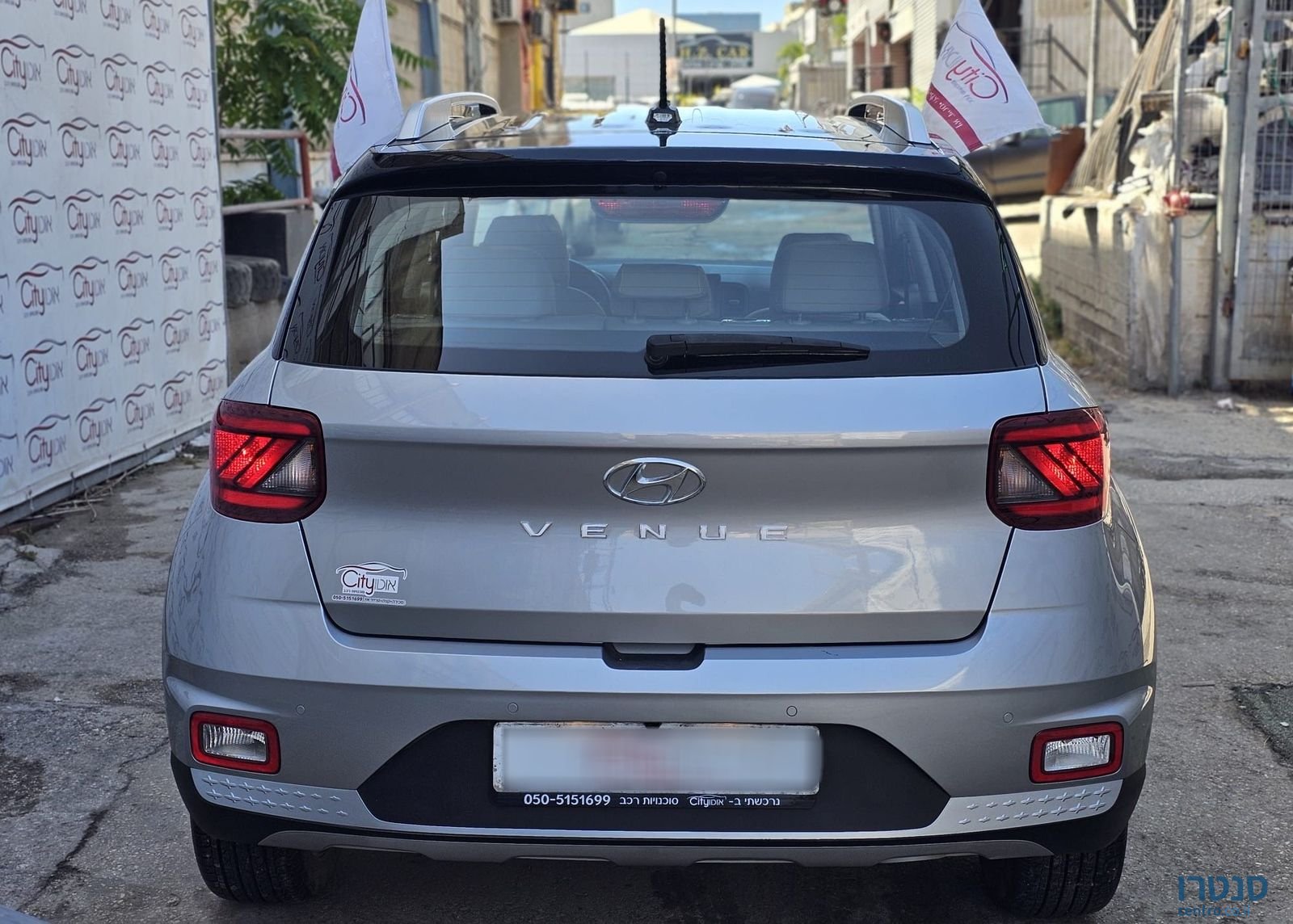 2024' Hyundai Venue יונדאי וניו photo #2