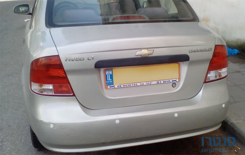 2006' Chevrolet Aveo photo #1