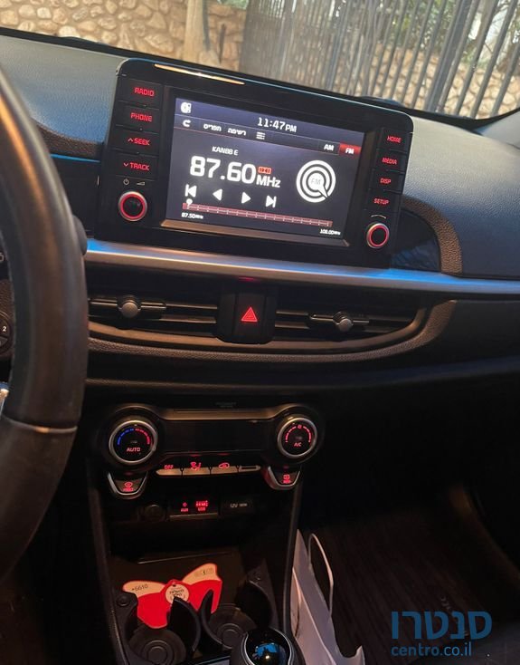 2019' Kia Picanto קיה פיקנטו photo #5