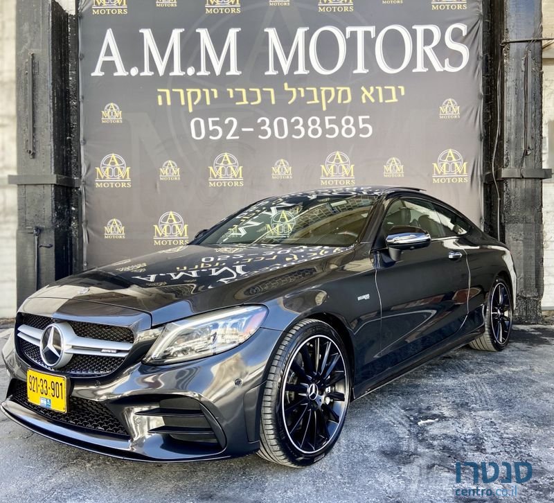 2020' Mercedes-Benz C-Class מרצדס photo #1
