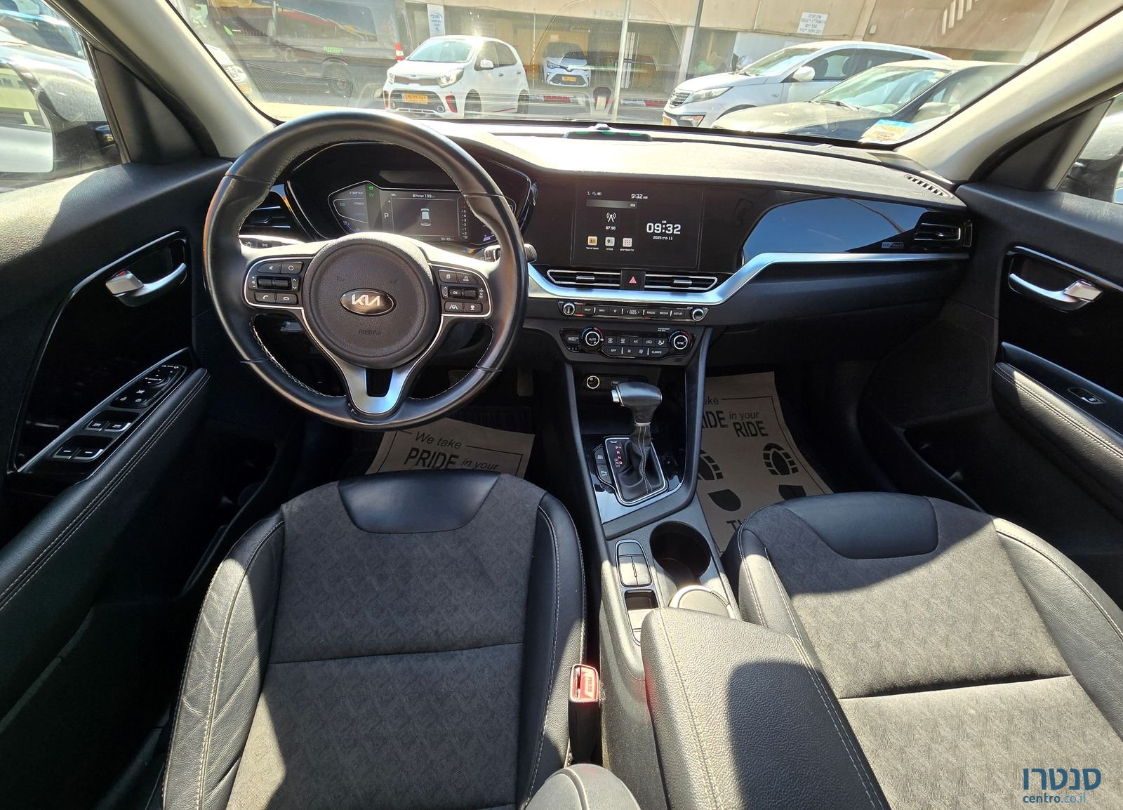 2021' Kia Niro קיה נירו photo #2