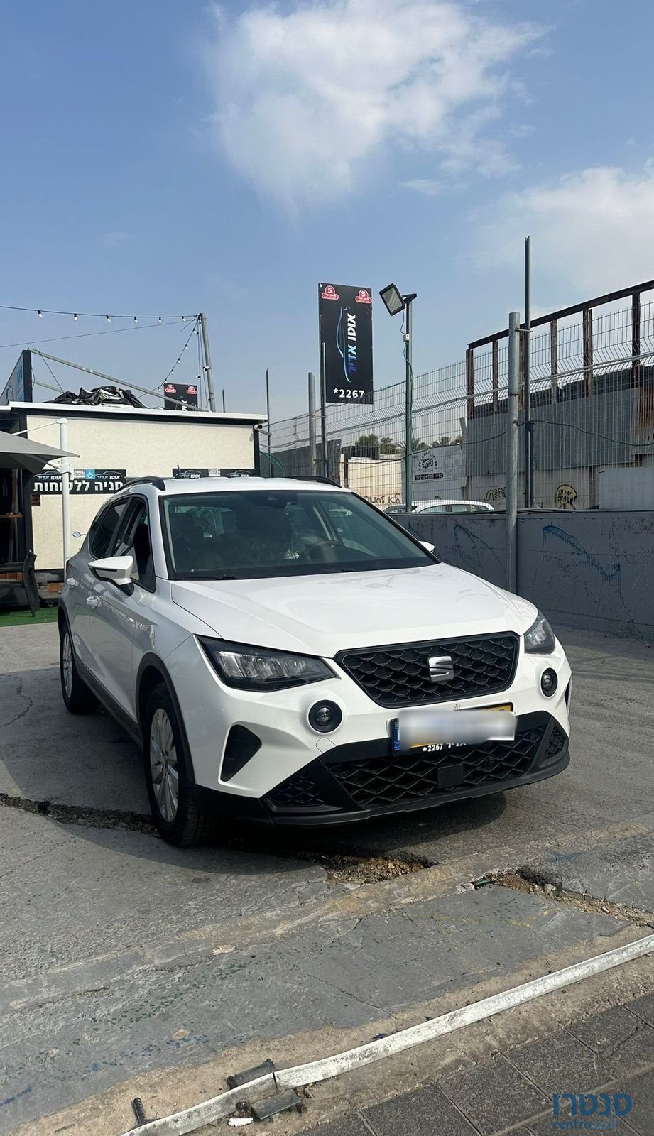 2022' SEAT Arona סיאט ארונה photo #3