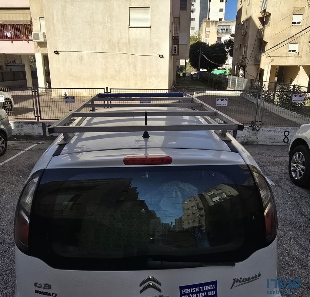 2014' Citroen C3 סיטרואן photo #4