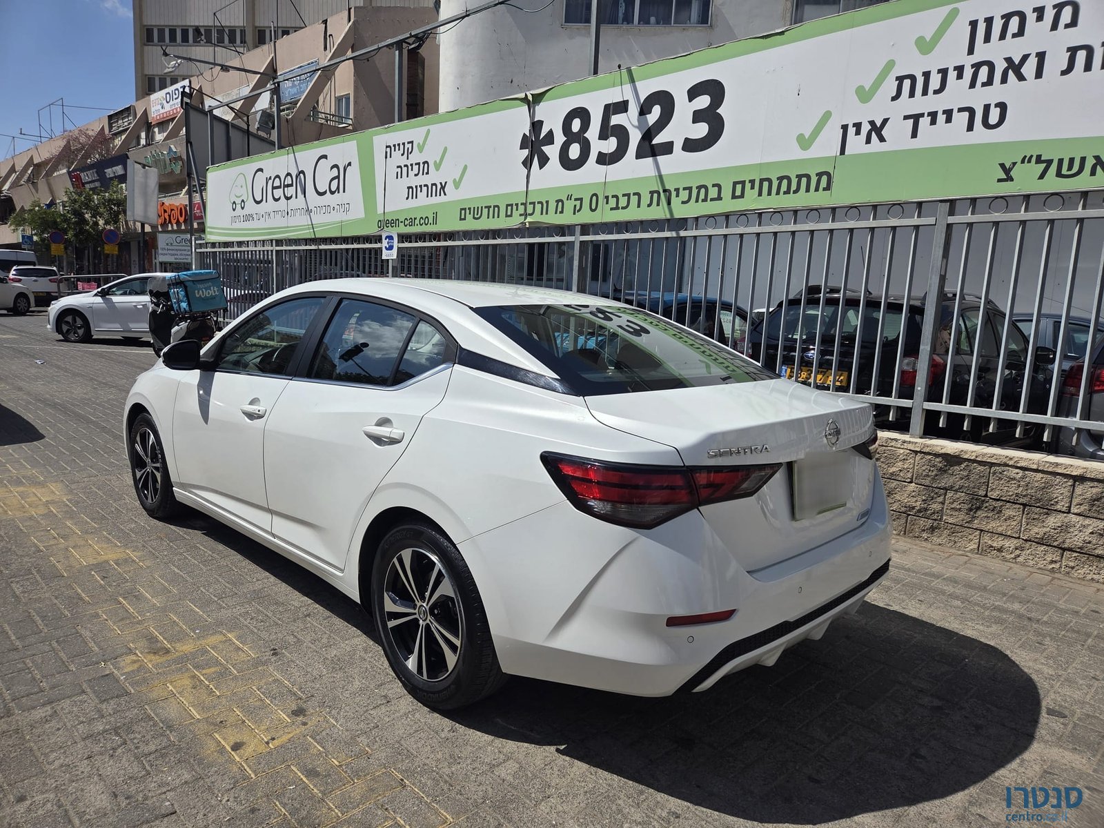 2021' Nissan Sentra photo #4