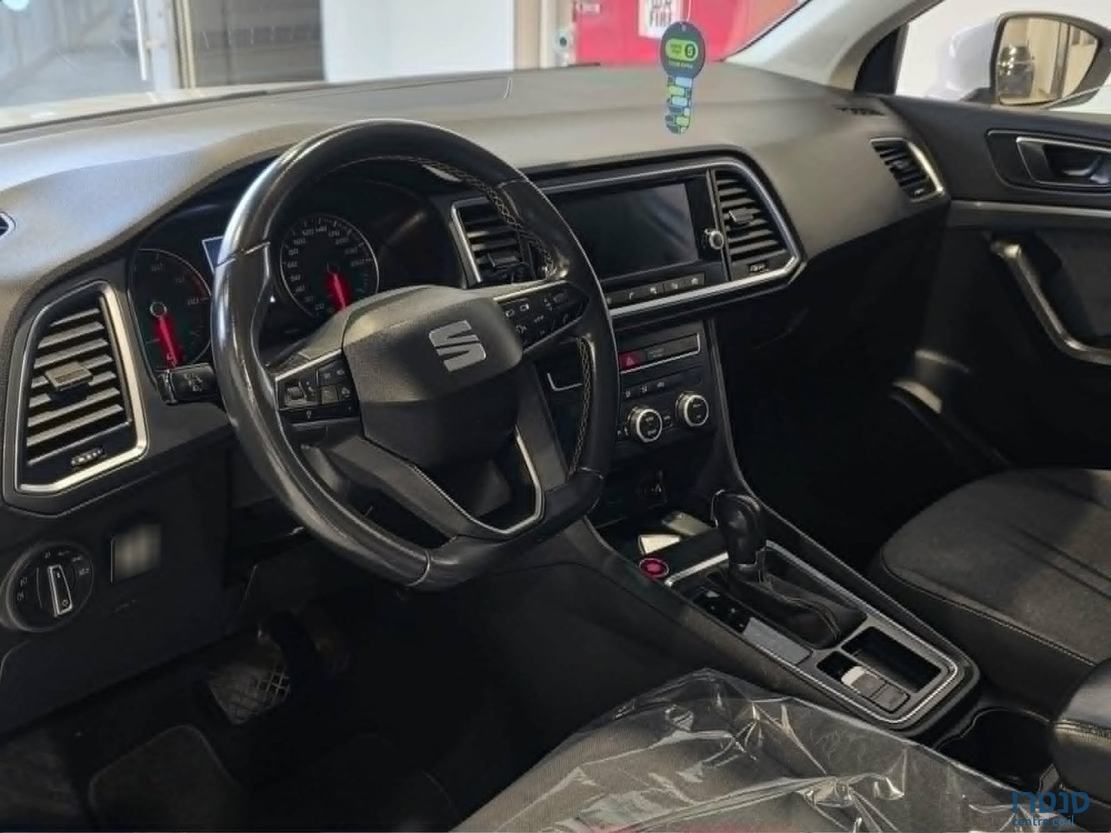 2021' SEAT Ateca photo #6