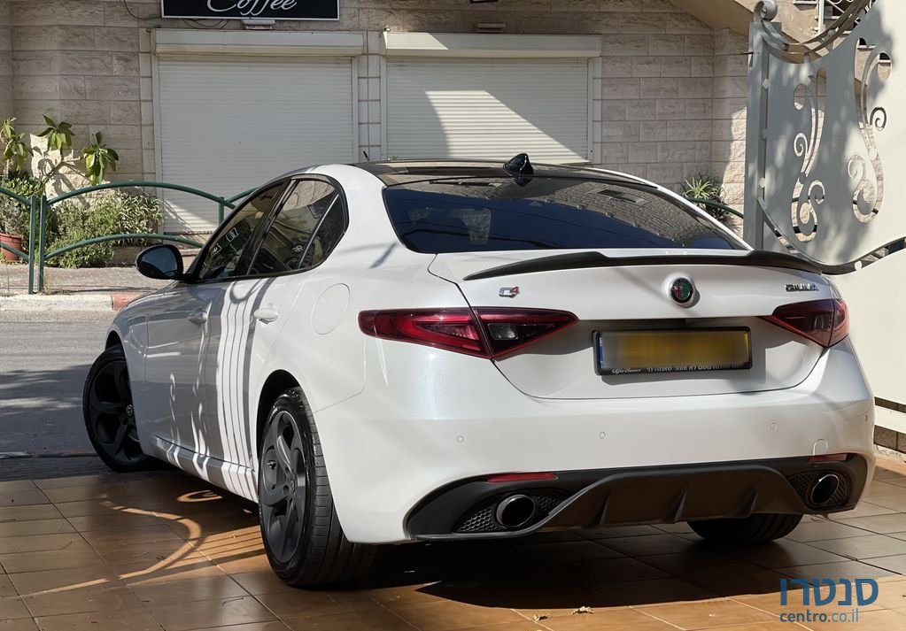 2017' Alfa Romeo Giulia אלפא רומיאו ג'וליה photo #1