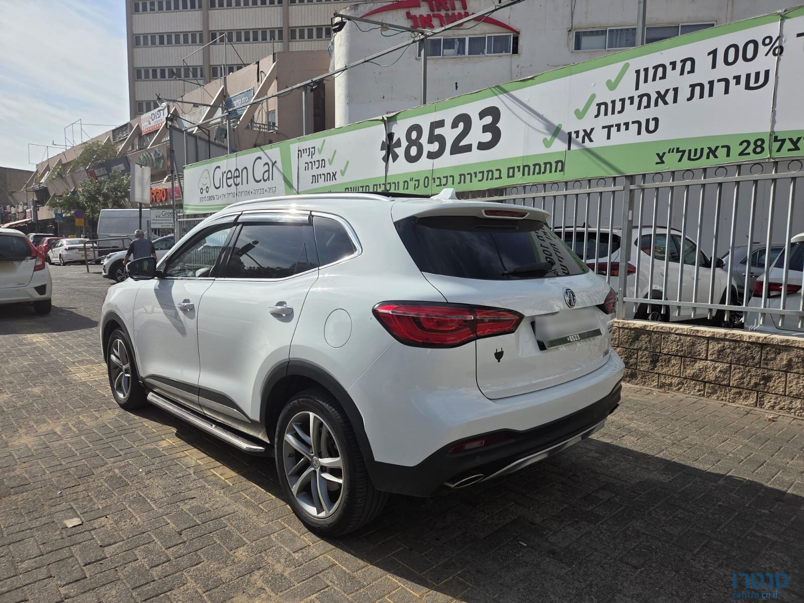 2022' MG EHS photo #6