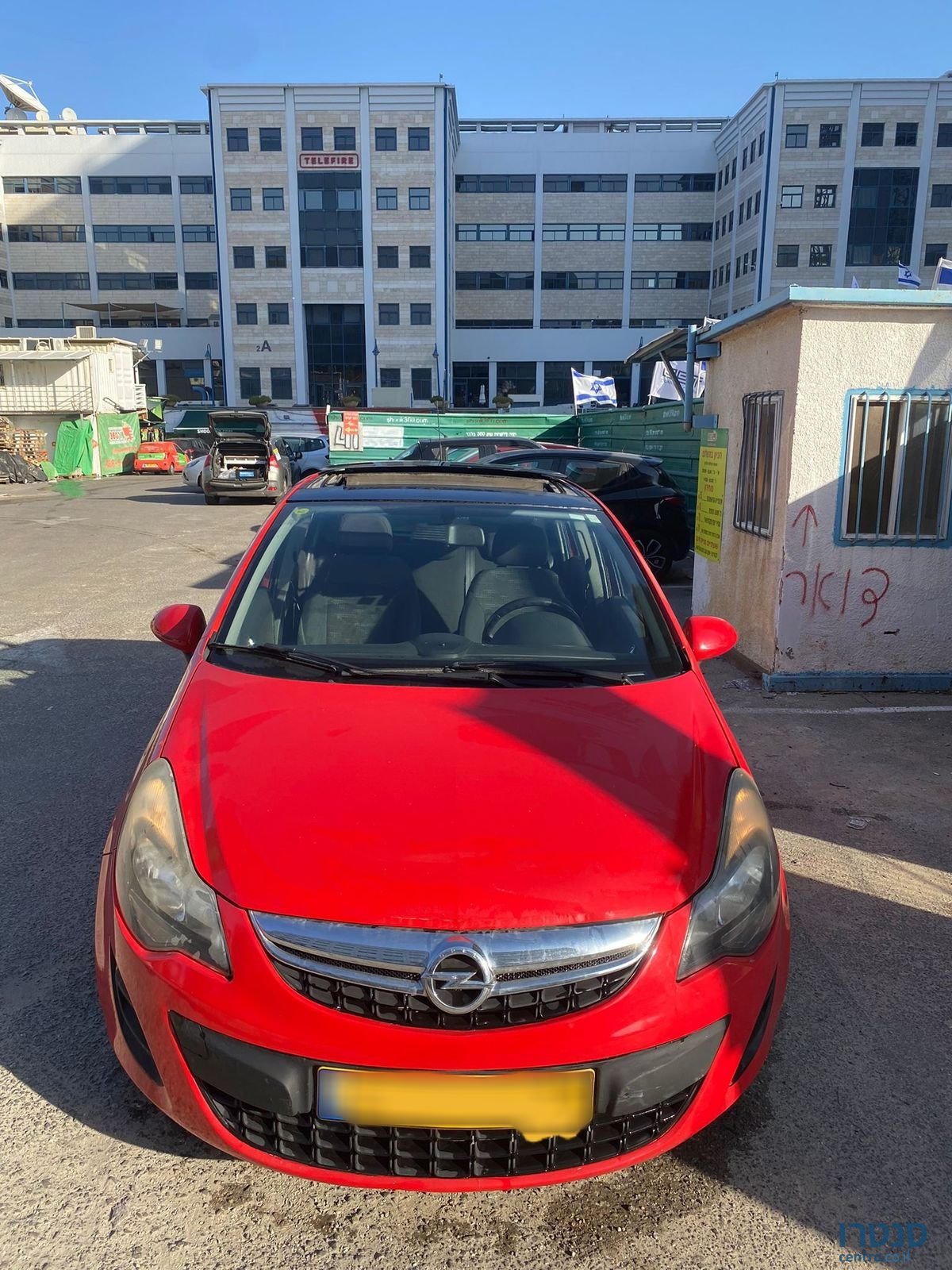 2015' Opel Corsa אופל קורסה photo #1