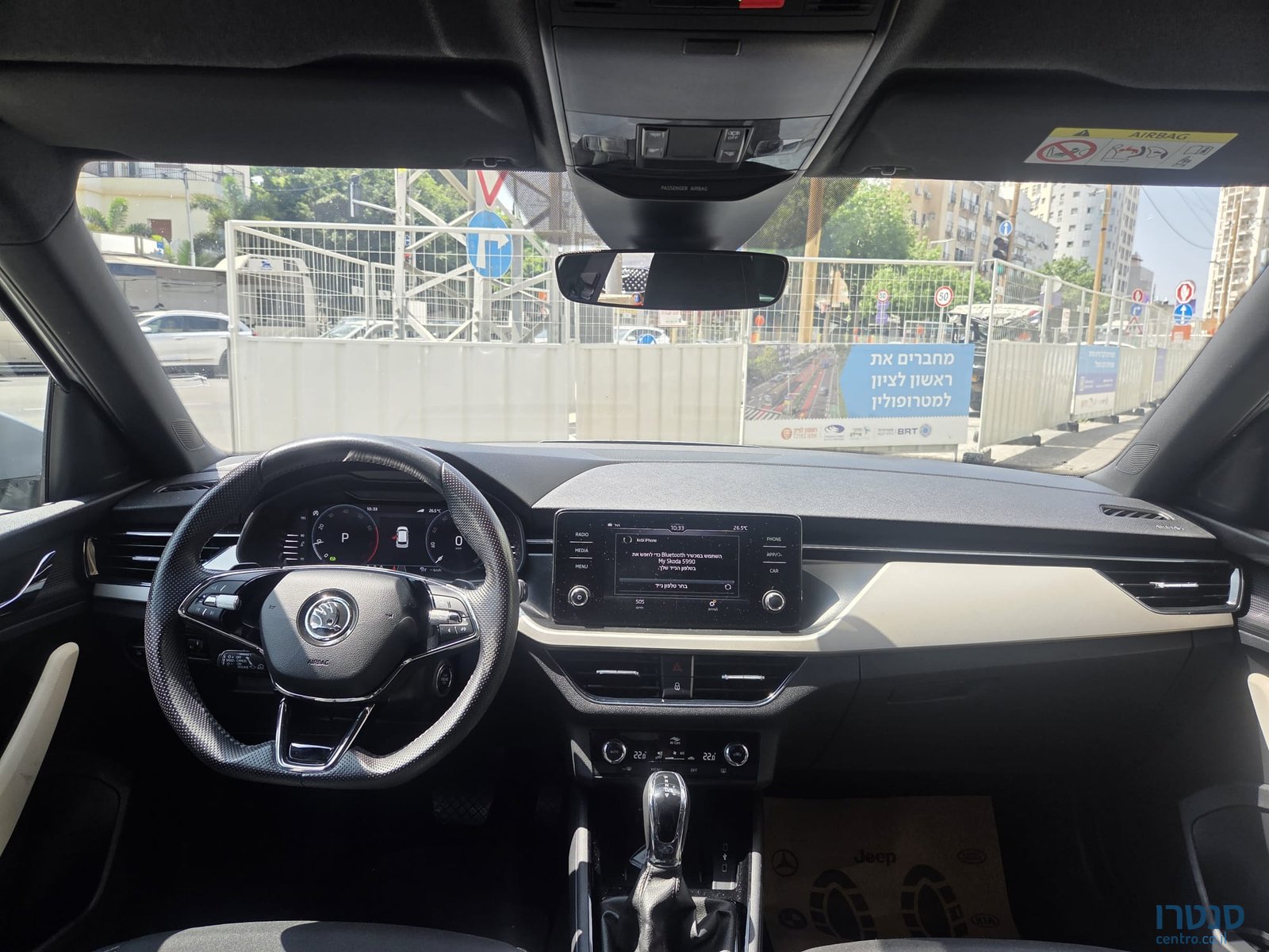 2022' Skoda Kamiq photo #2