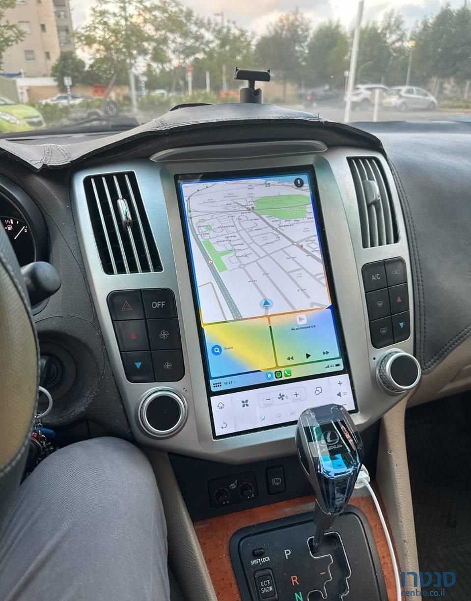 2007' Lexus Rx350 לקסוס photo #4