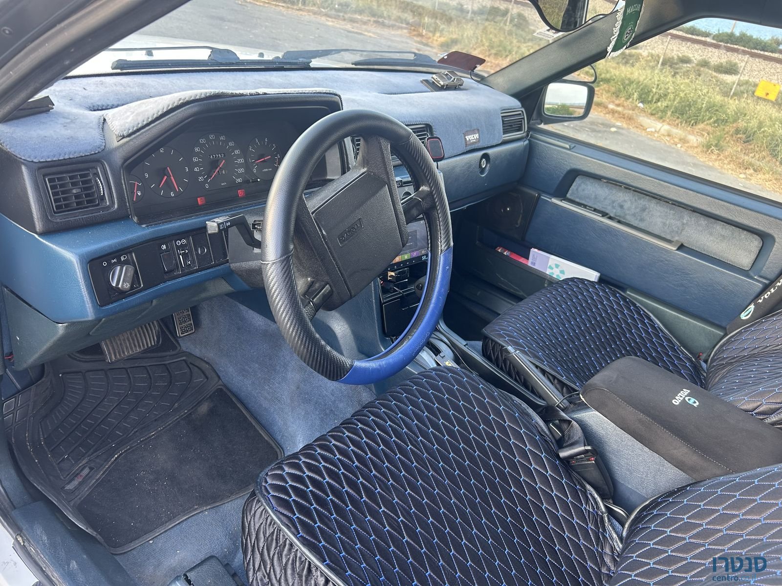 1992' Volvo 740 וולוו photo #5