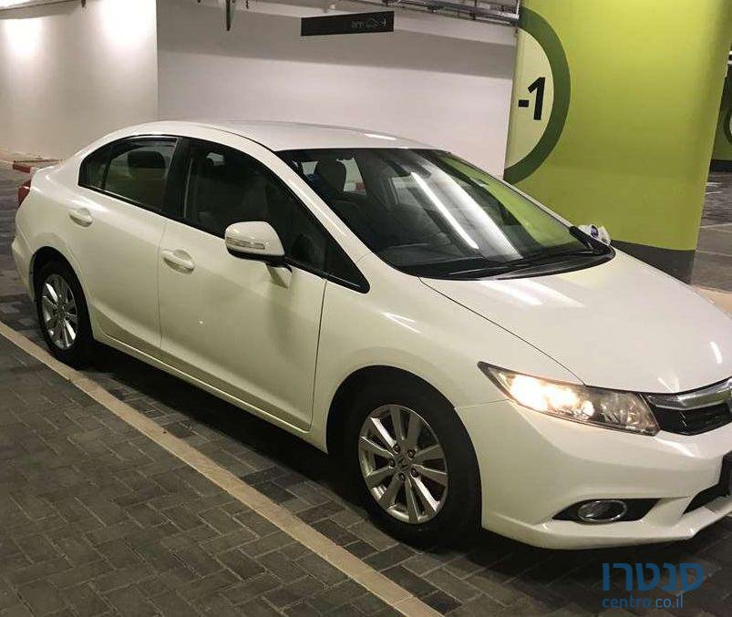 2014' Honda Civic הונדה סיוויק photo #2