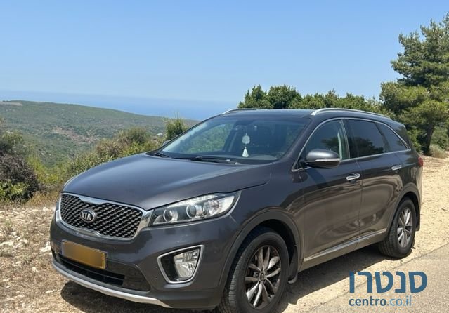 2015' Kia Sorento קיה סורנטו photo #1