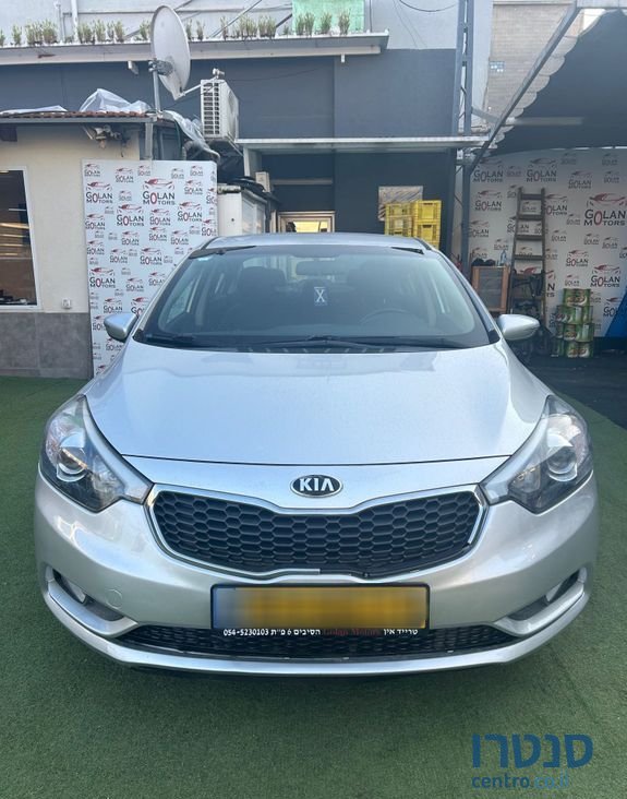 2014' Kia Forte קיה פורטה photo #1