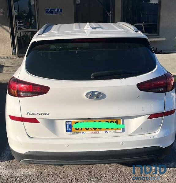 2020' Hyundai Tucson יונדאי טוסון photo #4