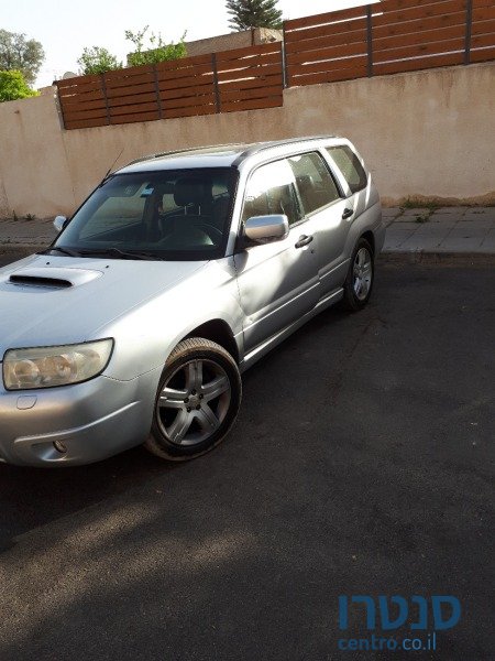 2006' Subaru Forester photo #1