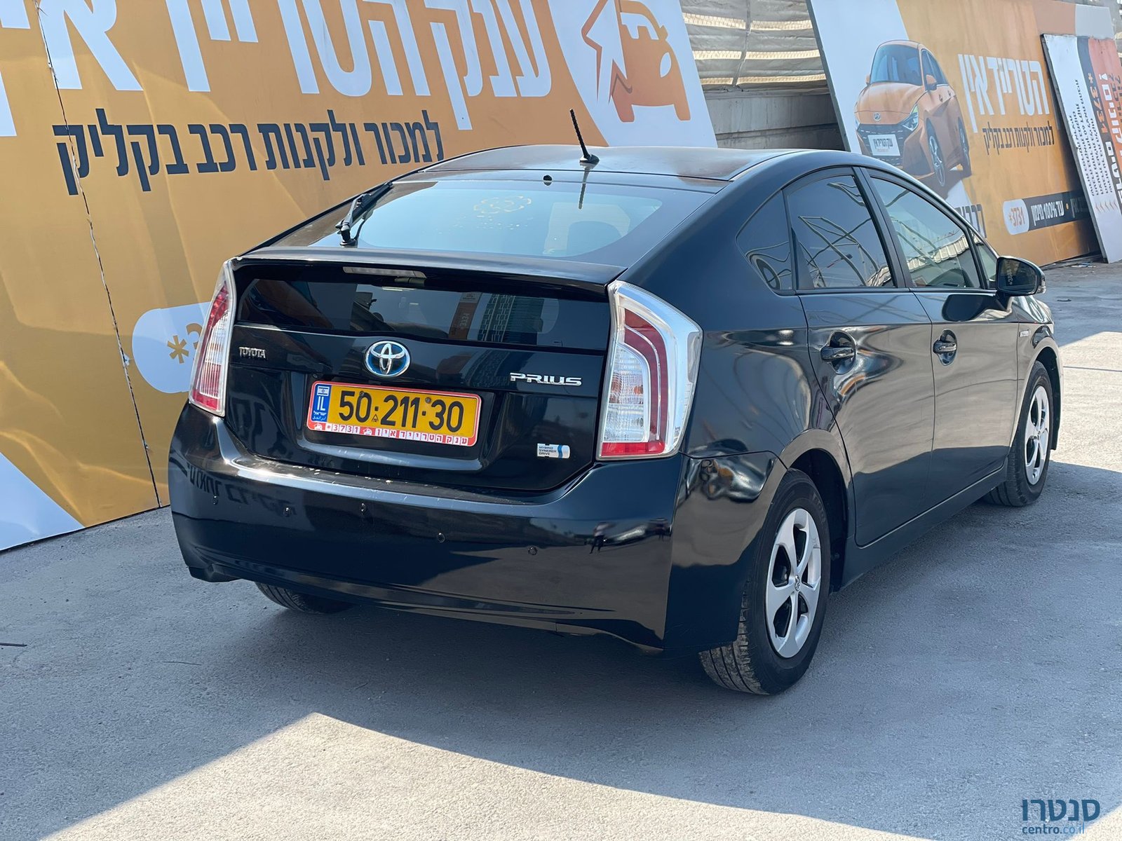 2014' Toyota Prius טויוטה פריוס photo #5