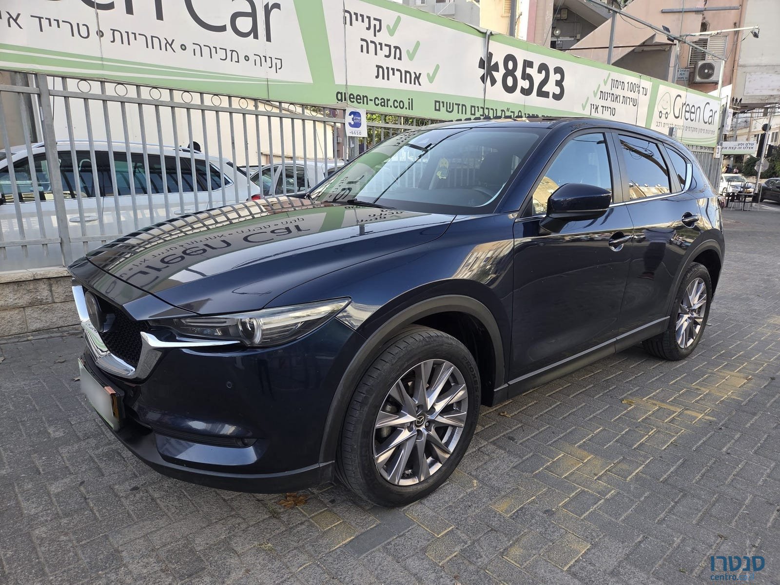 2020' Mazda CX-5 photo #1