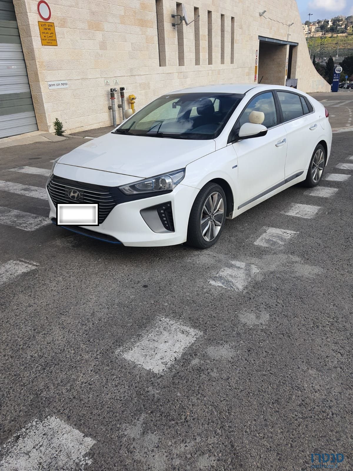 2019' Hyundai Ioniq יונדאי איוניק photo #1