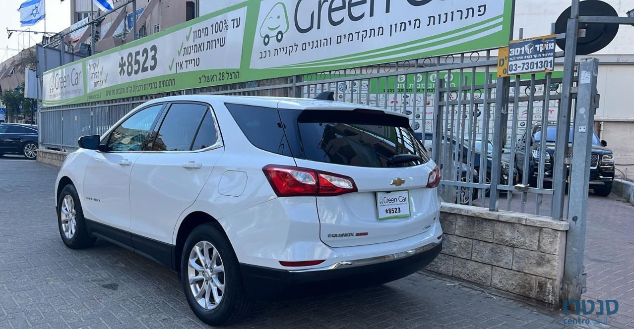 2018' Chevrolet Equinox שברולט אקווינוקס photo #5