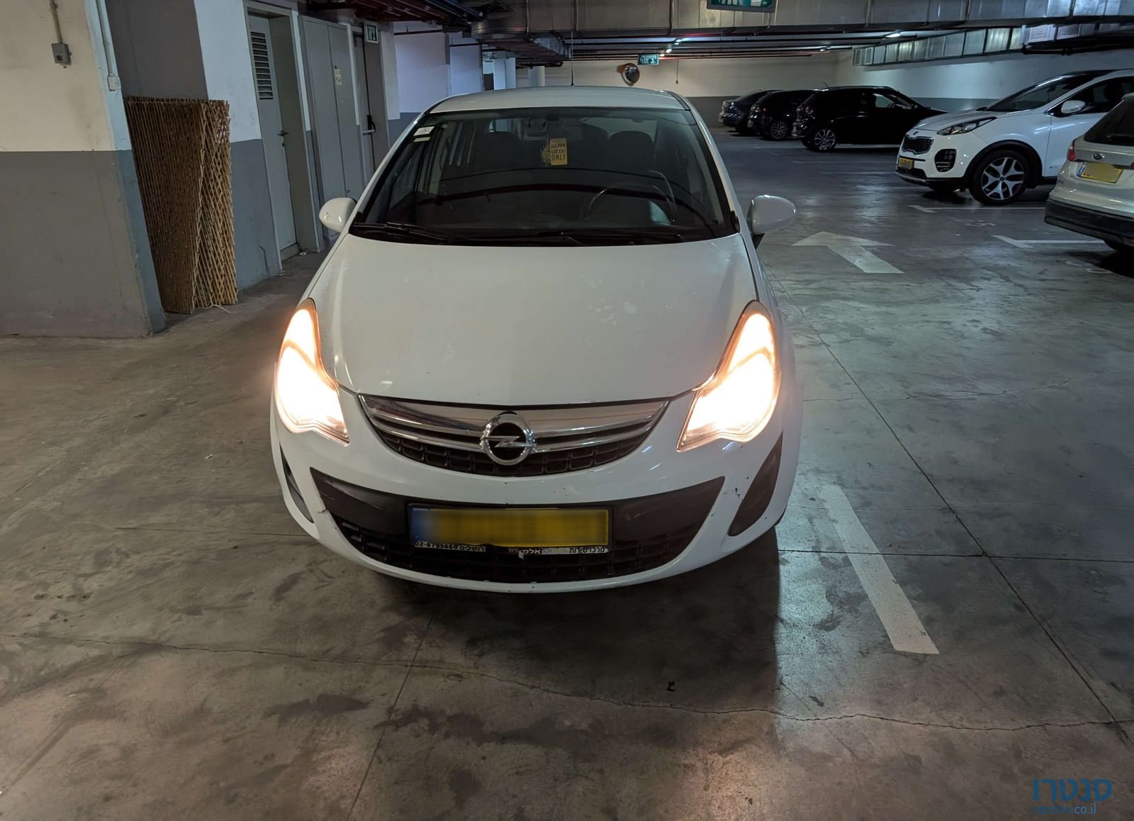2013' Opel Corsa אופל קורסה photo #6